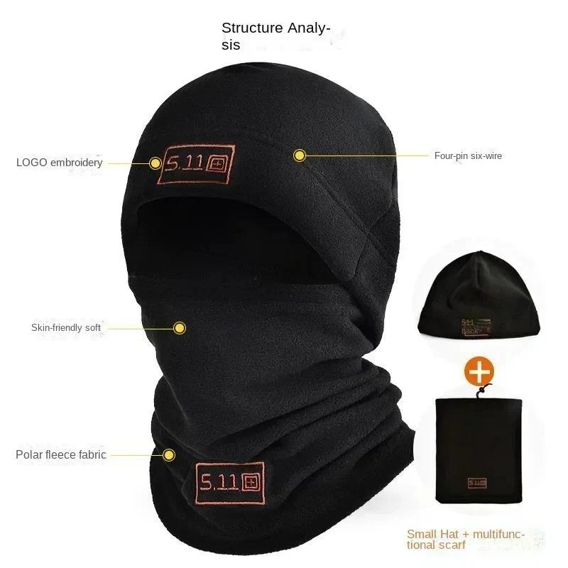 Winter Facial Warm Hat and Scarf Set, Sports Bicycle Hat, Neck Protector, Tactical Military Sports Scarf Hat christmas 2024 ornament            christmas gift ideas