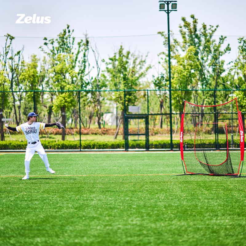 7×7 Baseball Net with Tee Kit, Portable Baseball Net for Hitting and Pitching, Softball Net with Tee, Carry Bag & Weighted Baseball new bat