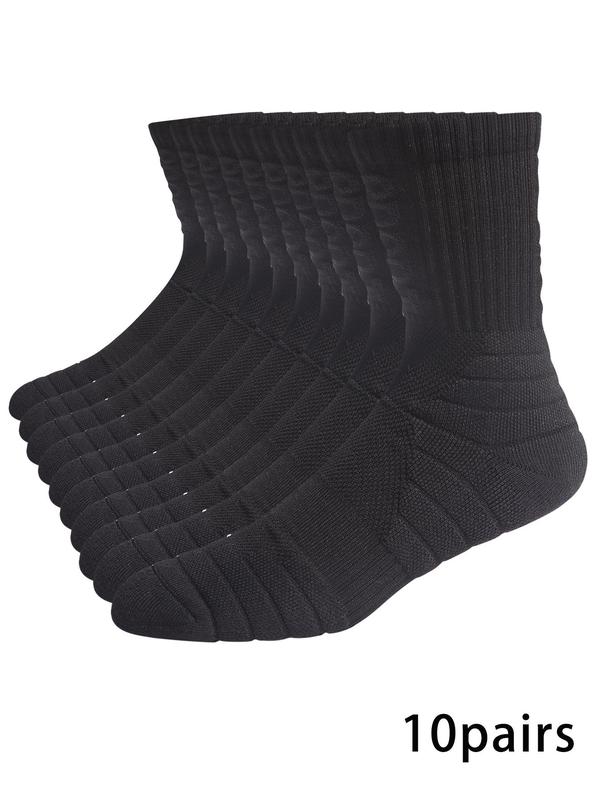 Unisex's Solid Athletic Socks, Sporty Breathable Comfortable Sports Crew Socks, Compression Socks, Athletic Sports Socks for Men & Women