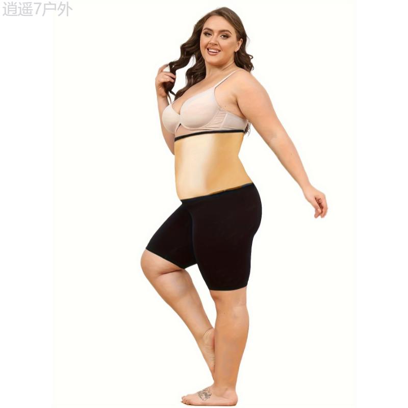 Plus Size High-Waist Women's Sauna Sports Shorts, Yoga Workout Pants for Fitness Activewear, Plain Black Color