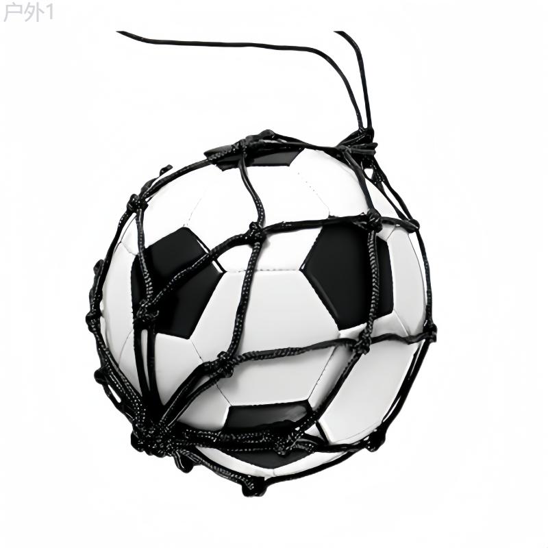 Football Training Juggling Kick Trainer Net, Soccer Training Device, Elastic Rebound Bag, Football Rebound Practice Belt