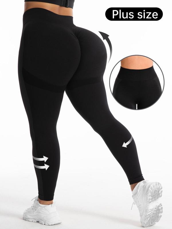 Plus Size Solid High Waist Sports Tummy Control Leggings, Tight-fitting Comfy Breathable Seamless Skinny Pants for Yoga Gym Workout, Women's Sport & Outdoor Clothing for All Seasons, Leggings for Women