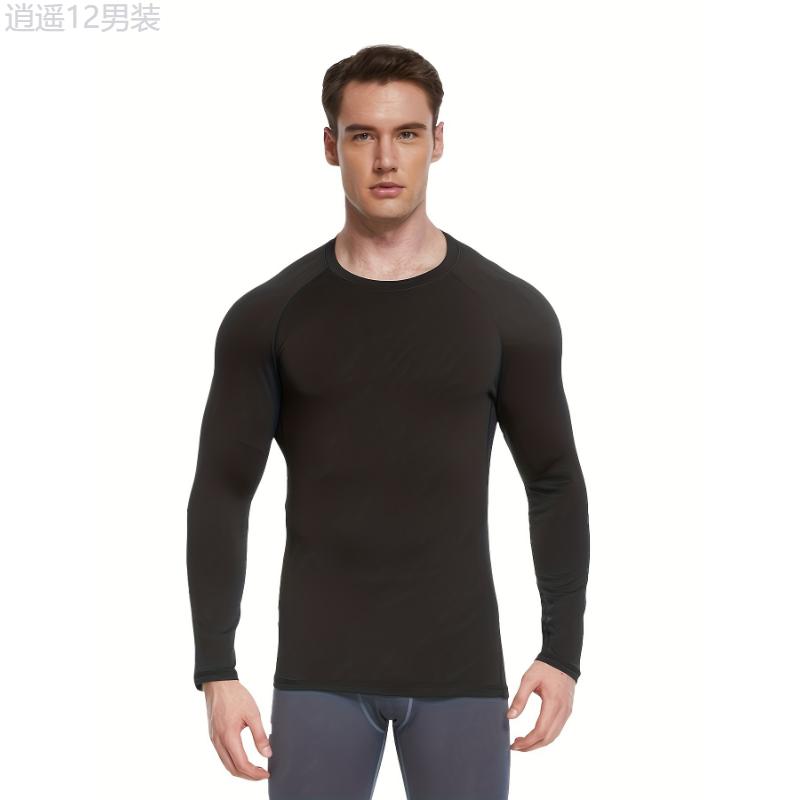 5pcs set 5-Pack Men's Long Sleeve Compression Shirts for Sports, Athletic Base Layer for Cold Weather Workout