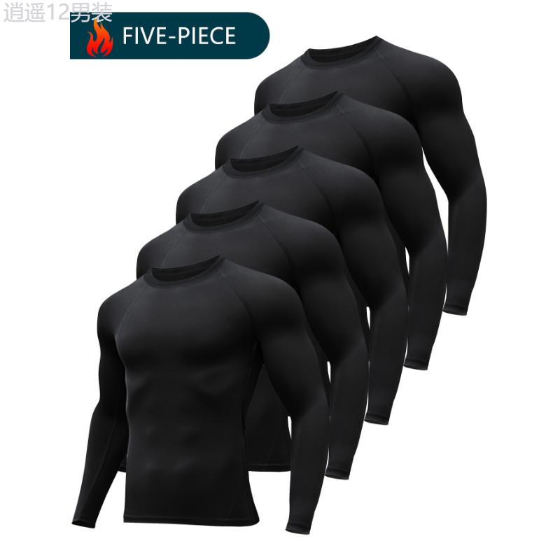 5pcs set 5-Pack Men's Long Sleeve Compression Shirts for Sports, Athletic Base Layer for Cold Weather Workout