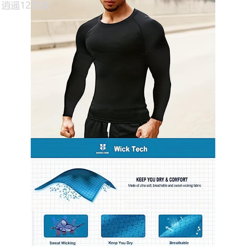 5pcs set 5-Pack Men's Long Sleeve Compression Shirts for Sports, Athletic Base Layer for Cold Weather Workout