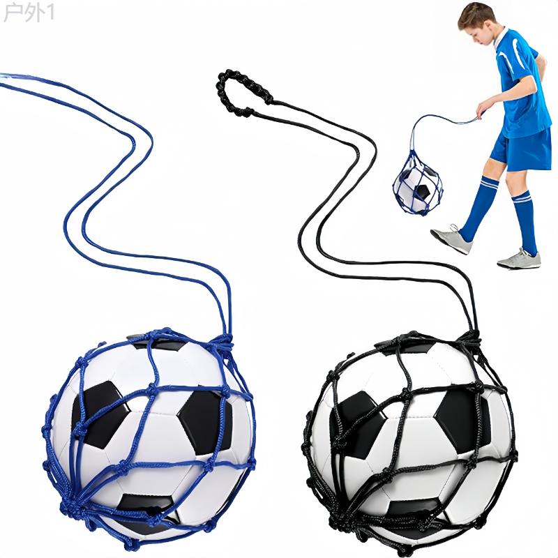 Football Training Juggling Kick Trainer Net, Soccer Training Device, Elastic Rebound Bag, Football Rebound Practice Belt