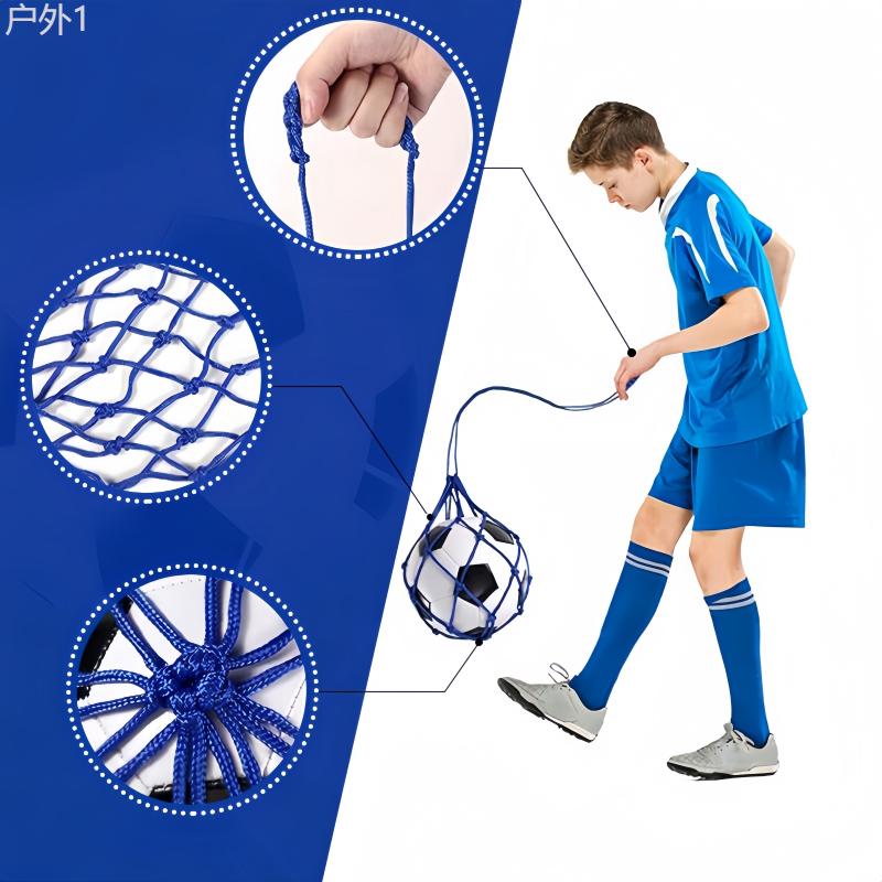 Football Training Juggling Kick Trainer Net, Soccer Training Device, Elastic Rebound Bag, Football Rebound Practice Belt