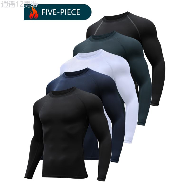 5pcs set 5-Pack Men's Long Sleeve Compression Shirts for Sports, Athletic Base Layer for Cold Weather Workout