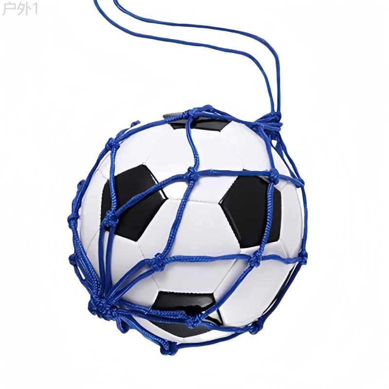 Football Training Juggling Kick Trainer Net, Soccer Training Device, Elastic Rebound Bag, Football Rebound Practice Belt