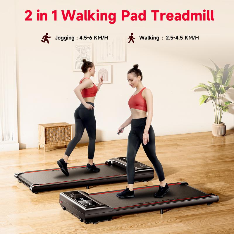 RHYTHM FUN Under Desk Treadmill 2-in-1 Walking Pad for Home and Office 300 Lbs Portable Treadmill with Remote Control Low Noise and Indoor Use in LED Display