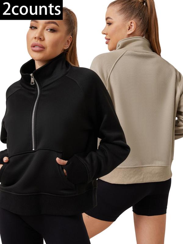 Women's Solid Zip Up Thermal Lined Sporty Sweatshirt, Gym Clothing, Sporty Long Sleeve Kangaroo Pocket Pullover for Fall & Winter, Women's Sportswear for Indoor Outdoor Wear