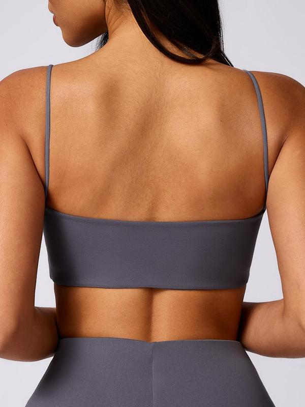 Women's Solid Backless Wireless Sports Bra, Breathable Comfortable Quick-dry Sports Lingerie Top for Yoga Gym Workout, Ladies Sportswear for Summer