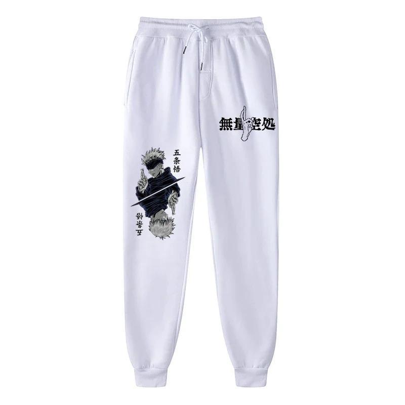 Sports Jujutsu Kaisen Anime Printed Sweatpants, Women Men Hip hop Streetwear, Men Sweatpanats Swag Anime Sweatpants, Gift For Fan, Joggers For Manga Fan, JJK Merch