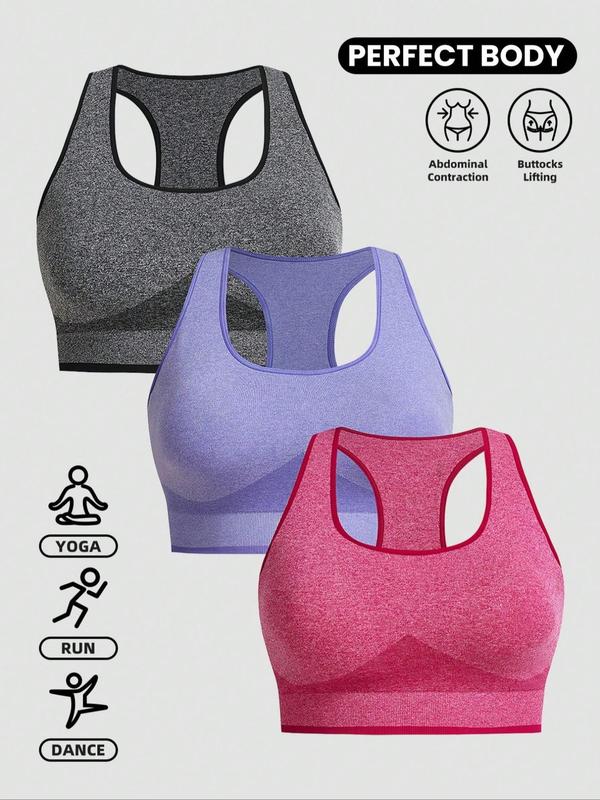  Solid Color Sports Bra, Sporty Breathable Comfortable Bra, Women's Sports Clothing for Indoor Outdoor Wear