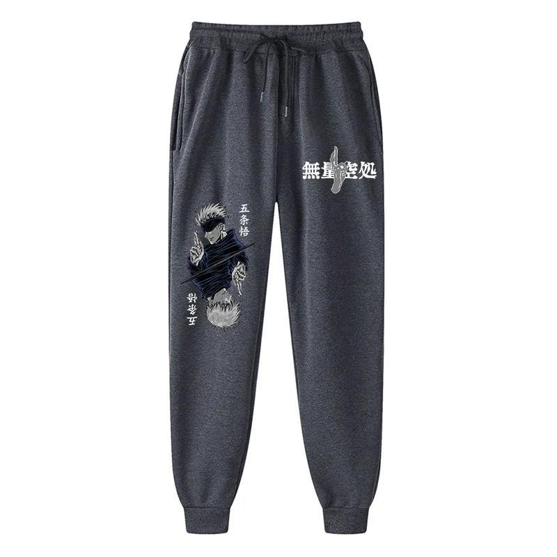 Sports Jujutsu Kaisen Anime Printed Sweatpants, Women Men Hip hop Streetwear, Men Sweatpanats Swag Anime Sweatpants, Gift For Fan, Joggers For Manga Fan, JJK Merch