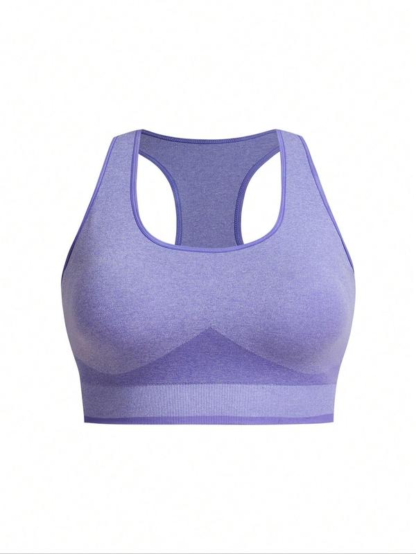  Solid Color Sports Bra, Sporty Breathable Comfortable Bra, Women's Sports Clothing for Indoor Outdoor Wear