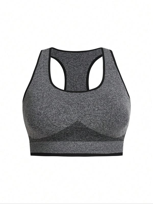  Solid Color Sports Bra, Sporty Breathable Comfortable Bra, Women's Sports Clothing for Indoor Outdoor Wear