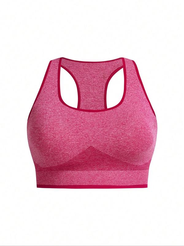  Solid Color Sports Bra, Sporty Breathable Comfortable Bra, Women's Sports Clothing for Indoor Outdoor Wear