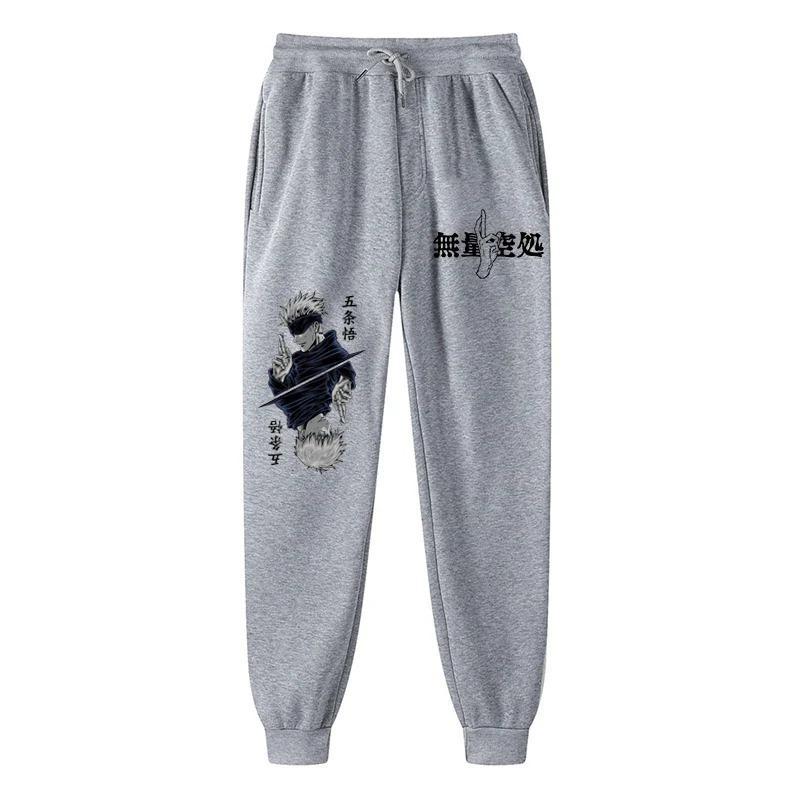 Sports Jujutsu Kaisen Anime Printed Sweatpants, Women Men Hip hop Streetwear, Men Sweatpanats Swag Anime Sweatpants, Gift For Fan, Joggers For Manga Fan, JJK Merch