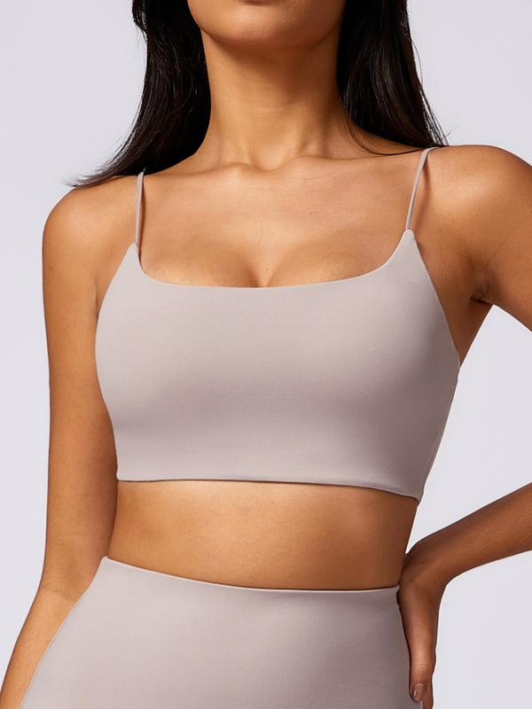 Women's Solid Backless Wireless Sports Bra, Breathable Comfortable Quick-dry Sports Lingerie Top for Yoga Gym Workout, Ladies Sportswear for Summer