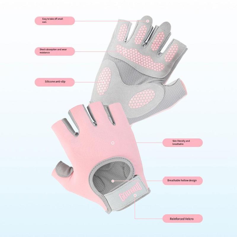 Women's Non-slip Half Finger Cycling Gloves, 1 Pair Breathable Quick Dry Sports Gloves, Comfortable Sports Gloves for Women & Girls