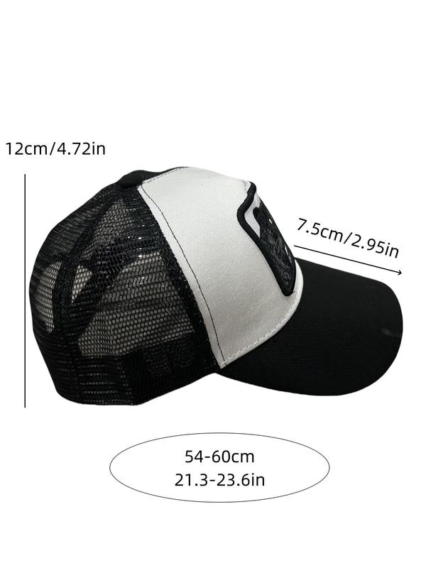 Cartoon Black Panther Patched Design Hollow Out Baseball Cap, Casual Outdoor Sports Hat for Men & Women, Breathable Mesh Trucker Cap, Gym Clothing