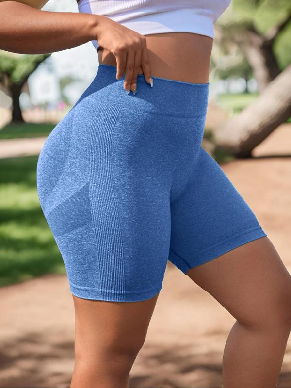 Plus Size Solid High Waist Shorts, Casual Comfy Breathable Seamless Skinny Shorts for Yoga Gym Workout Running,  Shorts for Women, Women's Bottoms for All Seasons