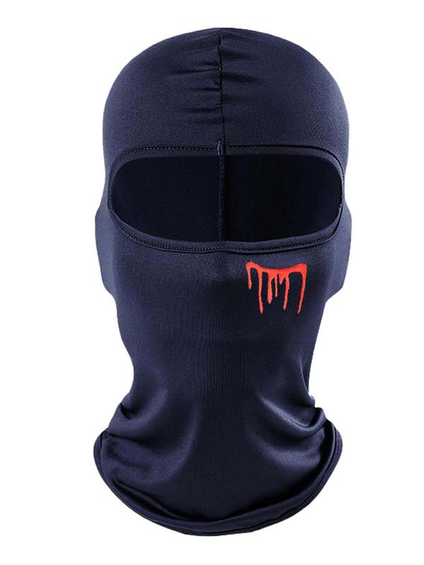 Unisex Sporty Balaclava Face Mask,  2024 New Style Breathable Sun Protection Full Face Mask, Outdoor Cycling Face Cover for Men & Women