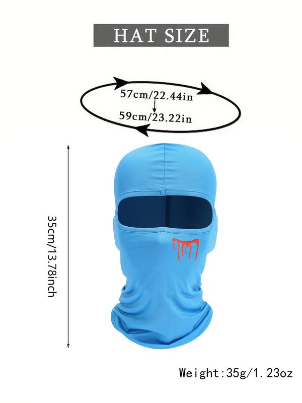 Unisex Sporty Balaclava Face Mask,  2024 New Style Breathable Sun Protection Full Face Mask, Outdoor Cycling Face Cover for Men & Women