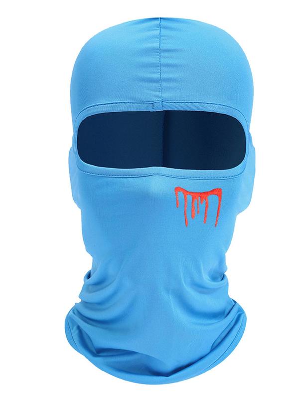 Unisex Sporty Balaclava Face Mask,  2024 New Style Breathable Sun Protection Full Face Mask, Outdoor Cycling Face Cover for Men & Women