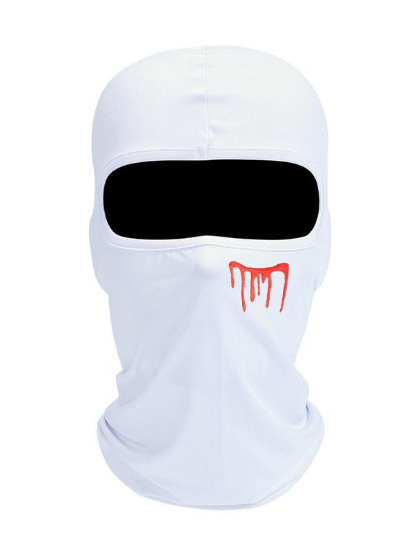 Unisex Sporty Balaclava Face Mask,  2024 New Style Breathable Sun Protection Full Face Mask, Outdoor Cycling Face Cover for Men & Women