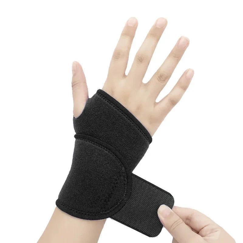 Sports wrist protection, basketball and tennis bandages wrapped to prevent sprains