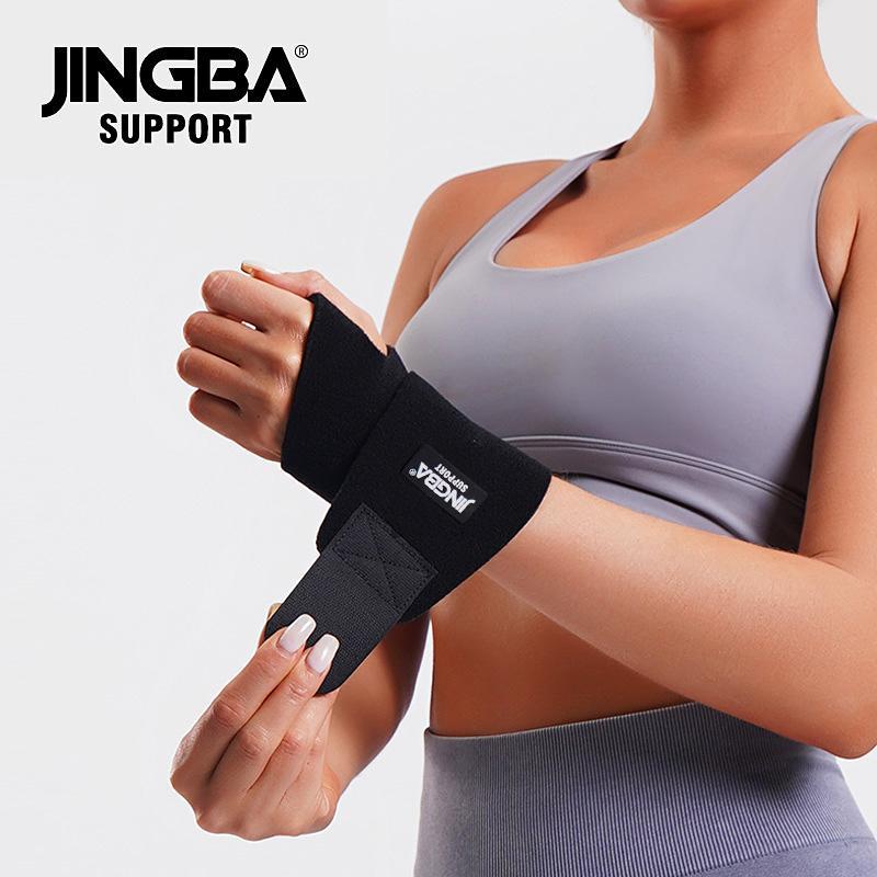 Sports Wrist Brace, 1 Count Wrist Support, Anti-twist Wrist Brace, Stable Joint Protection, Fitness Boxing Badminton Tennis Outdoor Protective Gear