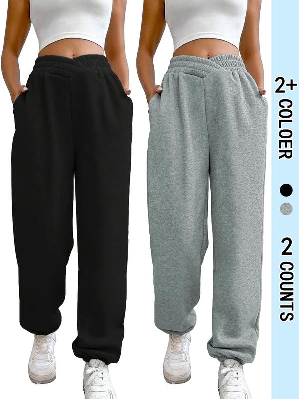 Women's Solid Elastic Waist Jogger Pants, Casual Comfy Pocket Sweatpants for Daily Wear, Ladies Bottoms for All Seasons