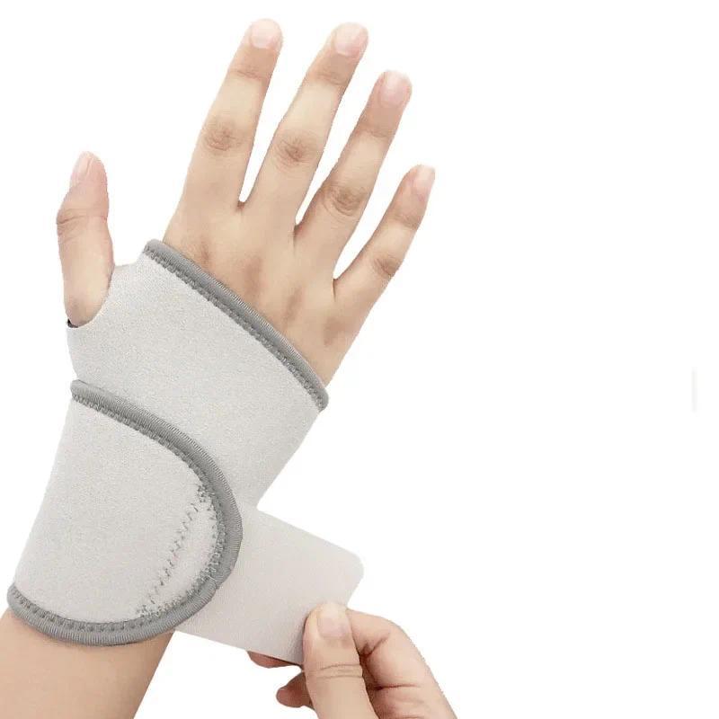 Sports wrist protection, basketball and tennis bandages wrapped to prevent sprains