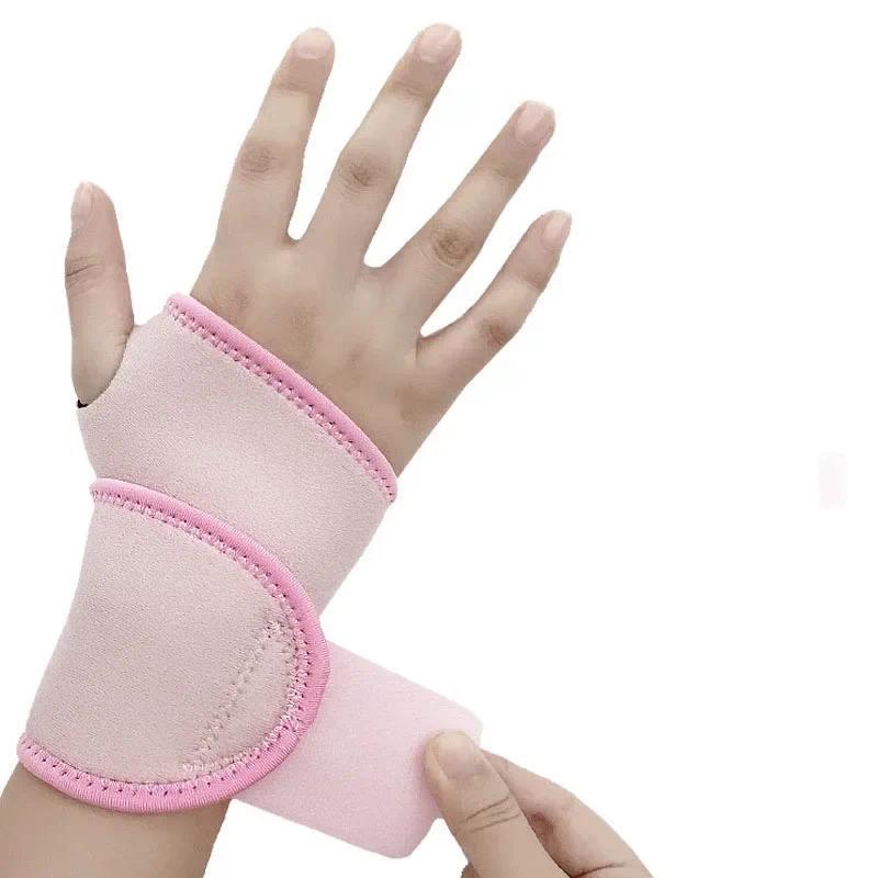 Sports wrist protection, basketball and tennis bandages wrapped to prevent sprains