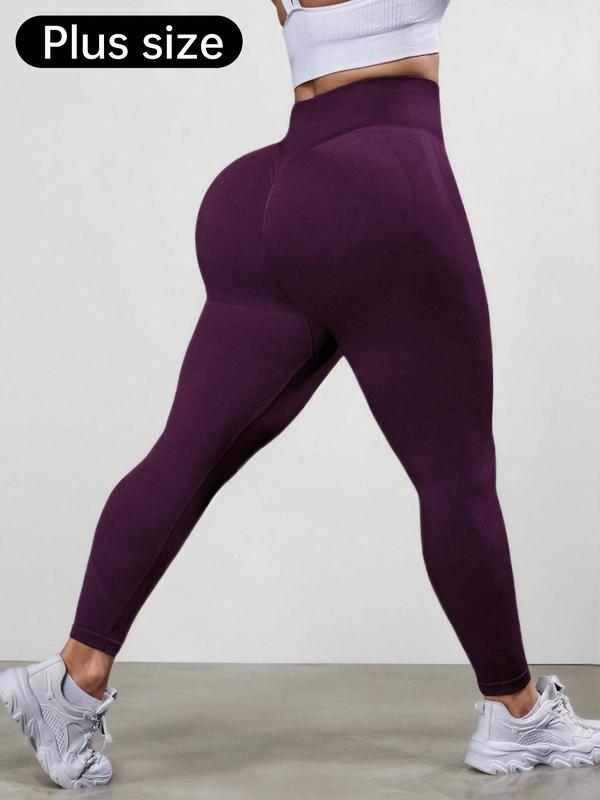  Sporty Solid Color High Waist Sports Leggings, High Stretch Seamless Yoga Leggings, Ladies Sportswear for Indoor Outdoor Wear