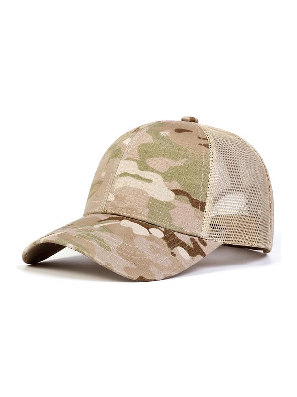 Camo Pattern Baseball Cap, Casual Outdoor Sports Hat for Men & Women, Adjustable Sun Protection Cap for Daily Wear