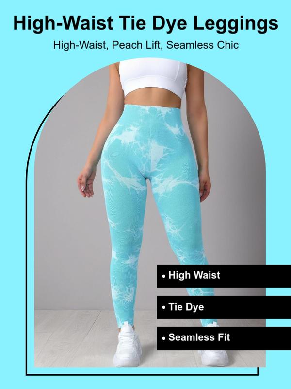 Sporty Women's Tie Dye Print Sports Leggings, Sport High Waist Seamless Skinny Tummy Control Pants, Ladies Sportswear for All Seasons, Fall Outfits 2024