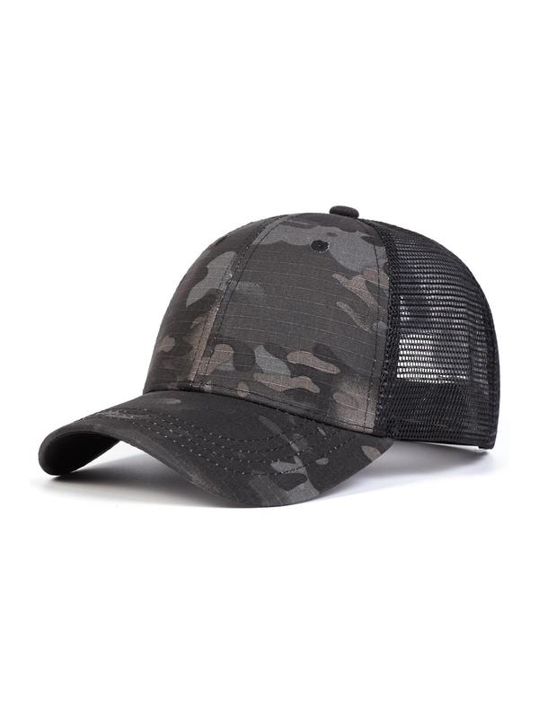 Camo Pattern Baseball Cap, Casual Outdoor Sports Hat for Men & Women, Adjustable Sun Protection Cap for Daily Wear