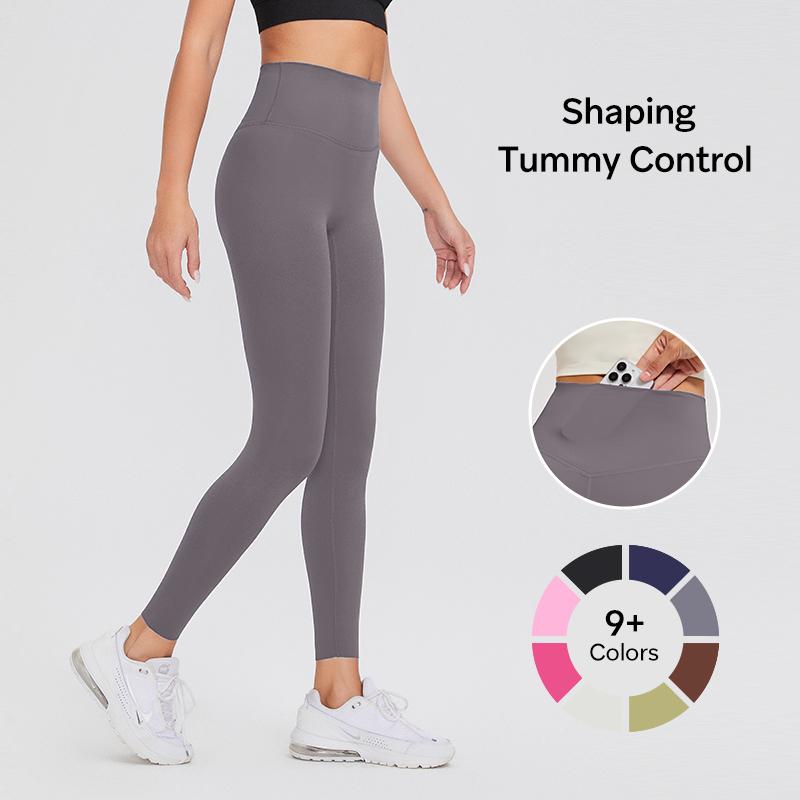 AFZ Buttery Soft Lycra Leggings High Waist Tummy Control Sports Leggings Inseam 24 28’’  with Back Inner Pocket Free Cutting for Both Petite, Tall and Plus, Minimalist Fashion 2024 winter outdoor