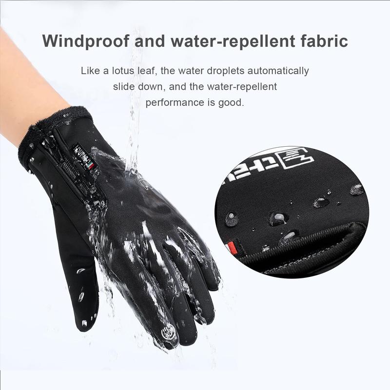 Winter Leaky Two-finger Sports Touch Screen Gloves, Fishing Cycling Warm Ski Gloves, Unisex, Autumn and Winter Warm Gifts