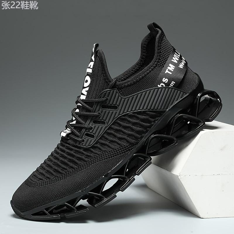 Men's Trendy Woven Knit Breathable Blade Type Running Shoes With Good Shock Absorption, Comfy Non Slip Durable Sneakers For Men's Outdoor Activities Closed Training