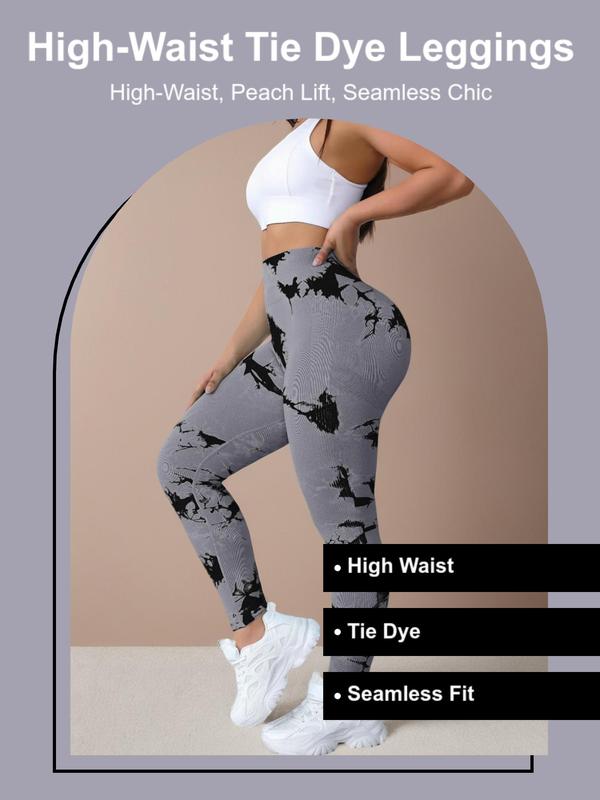 Sporty Women's Tie Dye Print Sports Leggings, Sport High Waist Seamless Skinny Tummy Control Pants, Ladies Sportswear for All Seasons, Fall Outfits 2024