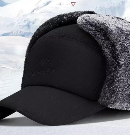 MAXMARKETING Winter Sports Hats, Sports Hats and Outdoor Hats, Thick Artificial Fur Outdoor Sports Hats with Removable Face Masks, Ski Bike Outdoor Sports Accessories Windproof Thermal Faux Fur