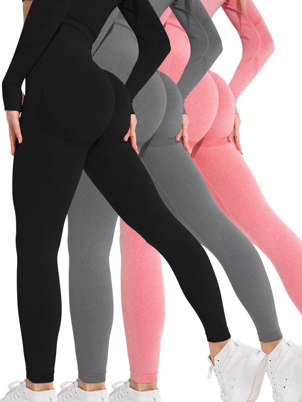 Women's Solid   High Waist Sports Leggings, Casual Comfy Breathable Seamless Skinny Pants for Yoga Gym Workout Running, Ladies Sportswear for All Seasons