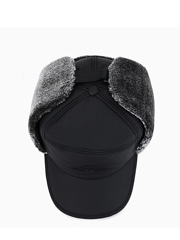 Winter Essentials Warm Hat, Thicken Faux Fur Outdoor Sports Hat with Removable Face Mask, Outdoor Sports Accessories for Skiing Skating Climbing Cycling, Christmas Gift, Sports & Outdoor Hats