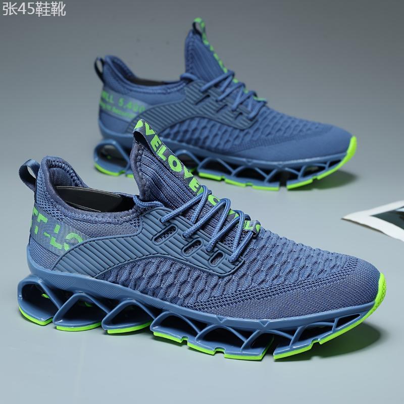 Men's Trendy Woven Knit Breathable Blade Type Running Shoes With Good Shock Absorption, Comfy Non Slip Durable Sneakers For Men's Outdoor Activities Closed Training