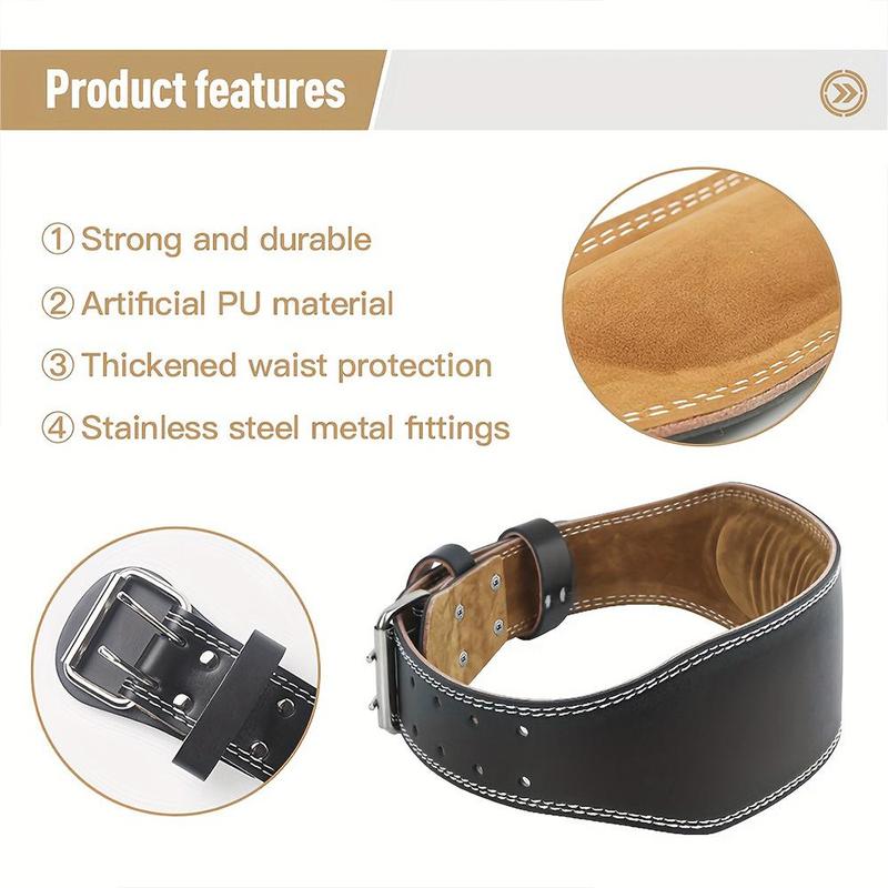 Waist Support Belt, PU Leather Lumbar Support Belt, Sports Waist Belt For Squat, Deadlift, Weightlifting, Fitness Accessories