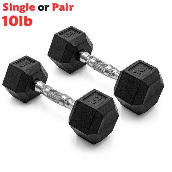 CAP Barbell, 10lb Rubber Hex Dumbbell, Single Or Pair